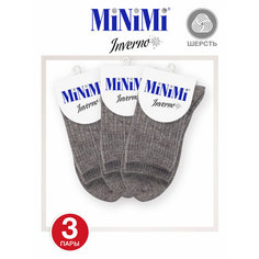 Носки MiNiMi, размер 39-41 (25-27), бежевый