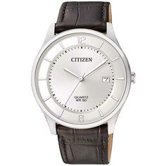 Наручные часы CITIZEN Basic, серебряный