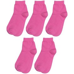 Носки RuSocks 5 пар, размер 16-18, розовый