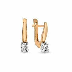 Серьги Яхонт, золото, 585 проба, бриллиант, бесцветный
