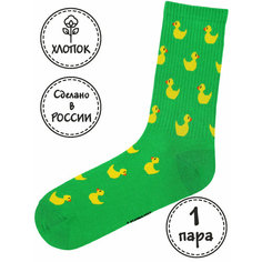 Носки Kingkit, размер 41-45, зеленый
