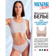 Топ MiNiMi, размер 48/50 (L/XL), бежевый