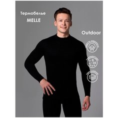 Термобелье верх MELLE, размер 56(2XL) 182, 188, черный