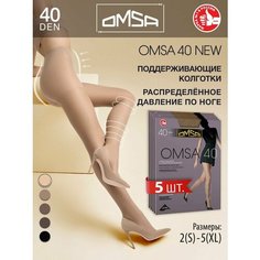 Колготки Omsa, 40 den, 5 шт., размер 4/L, бежевый