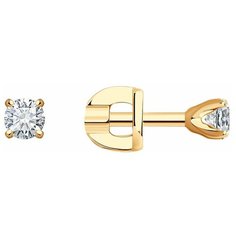 Серьги пусеты Diamant, красное золото, 585 проба, бриллиант