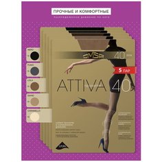 Колготки Omsa Attiva, 40 den, 5 шт., размер 2/S/2 (S), мультиколор