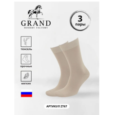Носки GRAND, 3 пары, размер 39/40, бежевый ГРАНД