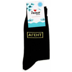 Носки St. Friday, размер 38-41, желтый, черный