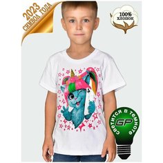 Футболка Glow Point, размер 30, белый