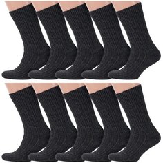 Носки RuSocks, 10 пар, размер 29, серый