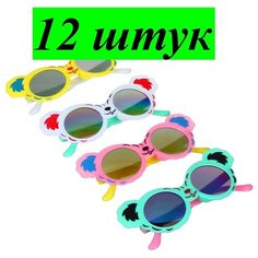 Солнцезащитные очки Galante, белый