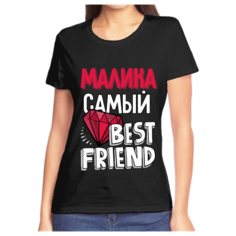 Футболка размер (54)2XL, черный