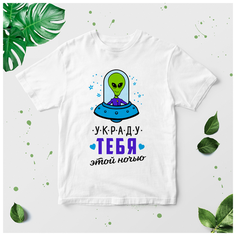 Футболка , размер 42, мультиколор