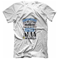 Футболка , размер 30, мультиколор