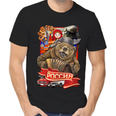 Футболка размер XL, черный