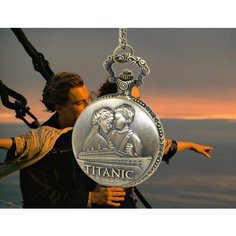 Карманные часы Титаник, серый