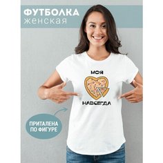 Футболка Фулпринт, размер 4XL, белый