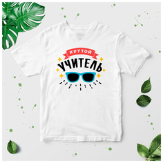 Футболка , размер 28, мультиколор