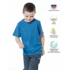 Футболка Lemive, размер 26-92, синий