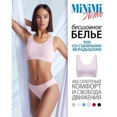 Топ MiNiMi, размер 46/48 (M/L), розовый