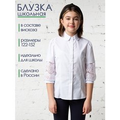 Школьная блуза 80 Lvl, размер 34 (134-140), белый