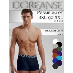 Трусы Doreanse, размер 3XL, синий