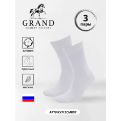 Носки GRAND, 3 пары, размер 39/40, белый ГРАНД