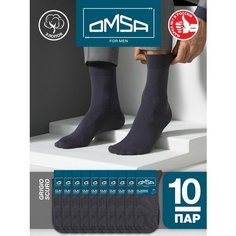 Носки Omsa, 10 пар, 10 уп., размер 45-47, серый