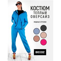 Спортивный костюм BEEEZ , размер XS-S , голубой