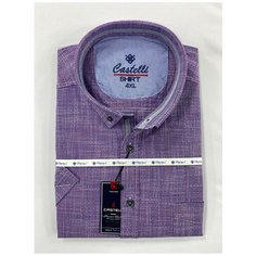 Рубашка CASTELLI, размер 2XL(62), фиолетовый