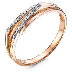 Кольцо Яхонт, красное золото, 585 проба, бриллиант, размер 16, бесцветный