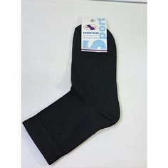 Носки Ростекс, размер 25, черный