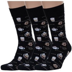 Носки RuSocks, 3 пары, размер 25-27 (38-41), черный