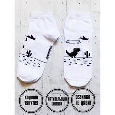 Носки SNUGSOCKS, размер 41-45, коралловый