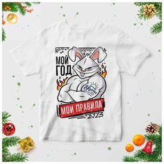 Футболка , размер 44, мультиколор