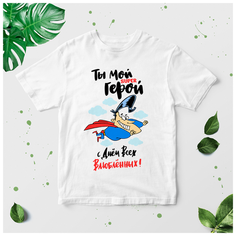 Футболка , размер 40, мультиколор