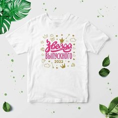 Футболка GOODbrelok, размер 44, мультиколор