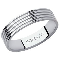 Кольцо обручальное SOKOLOV, белое золото, 585 проба, размер 16