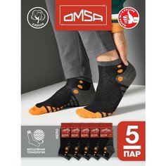 Носки Omsa, 5 пар, 5 уп., размер 39-41, черный