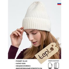 Шапка бини teplo, размер One Size, белый, бежевый Тепло
