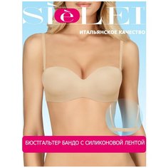 Бюстгальтер SieLei, размер 3B, бежевый