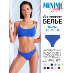 Трусы MiNiMi, размер 48/50 (L/XL), синий