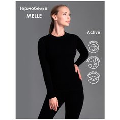 Термобелье верх MELLE, размер 44(M) 164, 170, черный