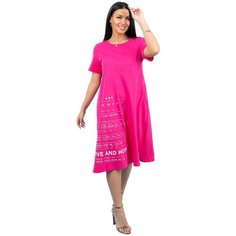 Платье Трикотажные сезоны, размер 54, розовый