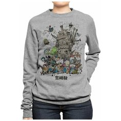 Свитшот DreamShirts Studio, размер 50, серый