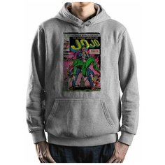 Худи DreamShirts Studio, размер XXL, серый