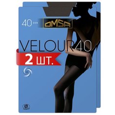 Колготки Omsa Velour, 40 den, 2 шт., размер 4/L, серый