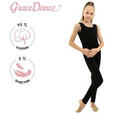 Комбинезон Grace Dance, размер 30, черный