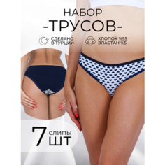 Трусы ALYA Underwear, 7 шт., размер M (44-46), мультиколор