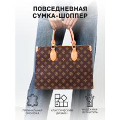 Сумка тоут Dayona Dasconi, фактура зернистая, коричневый